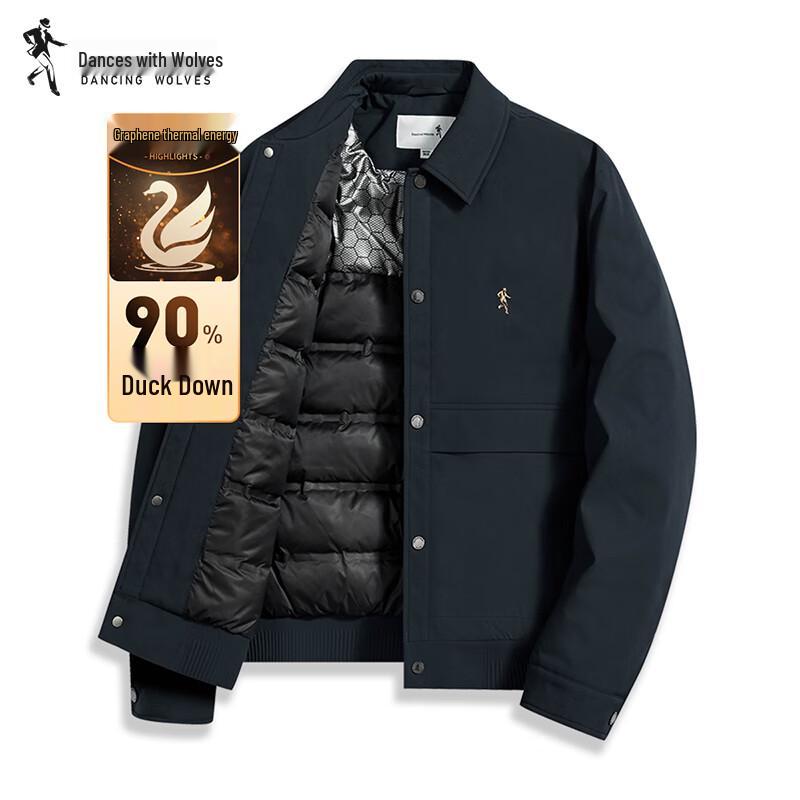 Men s Graphene Warm Lapel Down Jacket XL