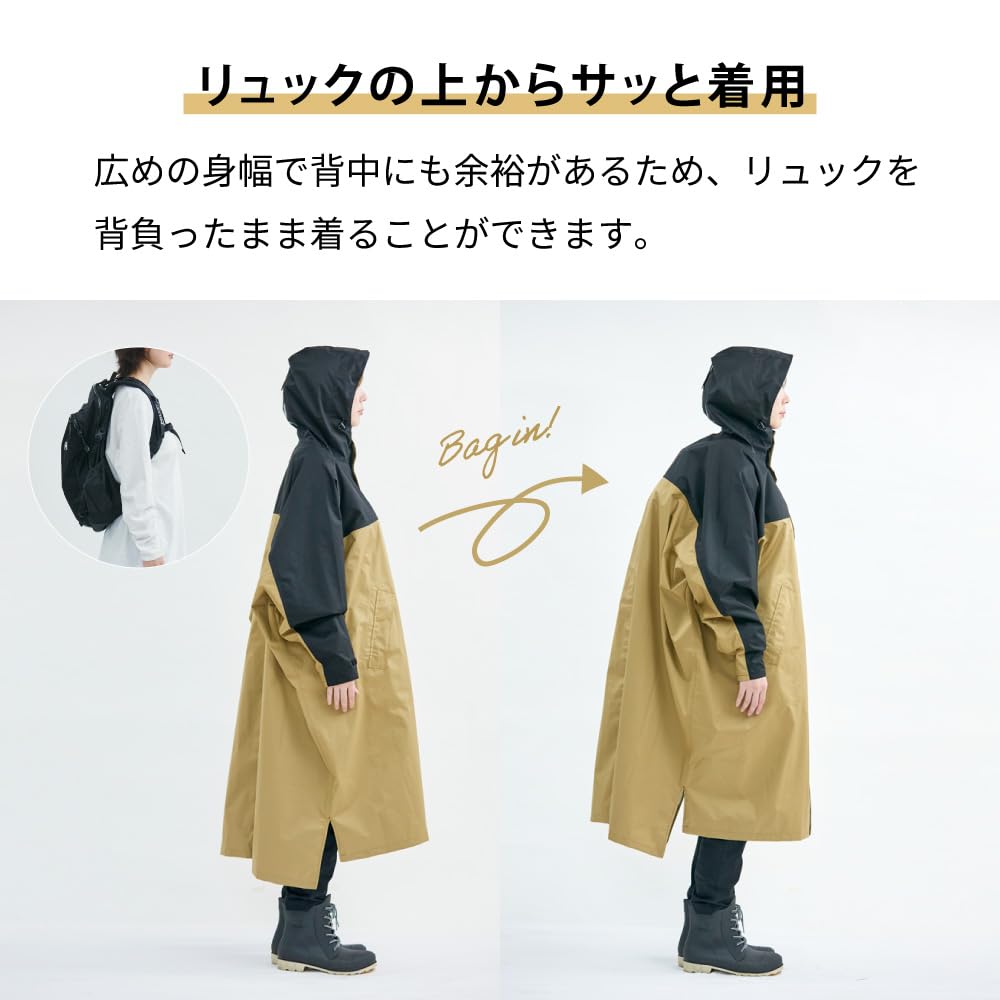 AME TO HARE Waterproof Rain Poncho for Bicycles with Storage Bag, Beige, L