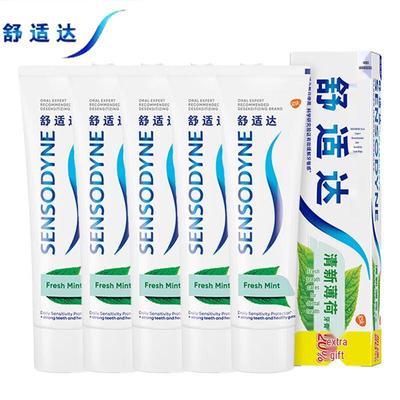 Sensodyne Dentifricio Menta Fresca per Denti Sensibili