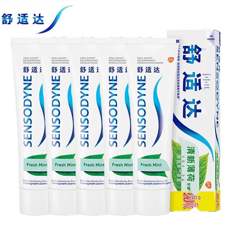 Sensodyne Fresh Mint Sensitive Toothpaste