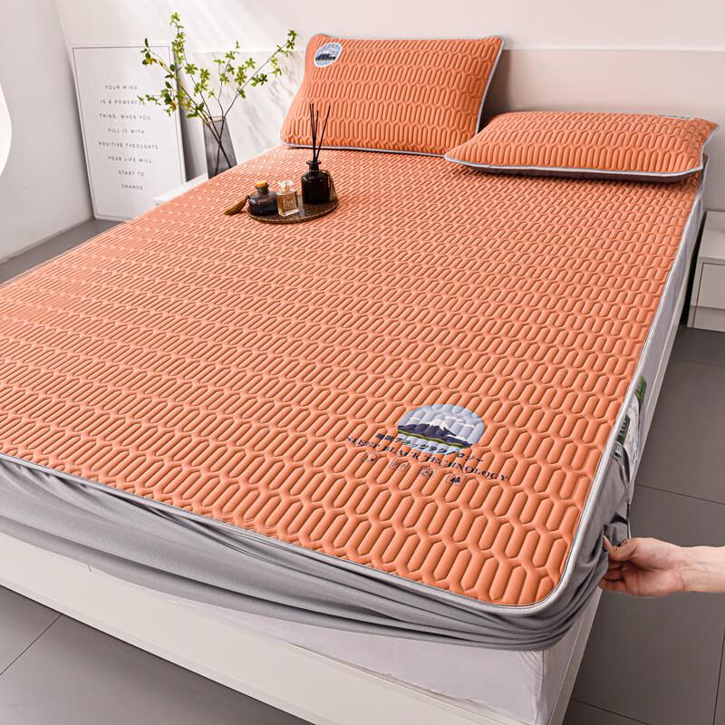 Li Shen Summer Cooling Mat 3-Piece Set