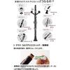 YAMAHA YAMAHA Wind Instrument Maintenance Set for Clarinet KOSCL6 Set of Essential Items for Dail...
