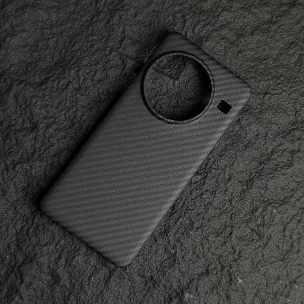 OnePlus 13 Ultra-Thin Kevlar Aramid Fiber Case: Personalized and Simple Design