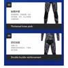 Diving Wetsuit 1.5mm Neoprene Separate Two-Piece Snorkeling Surfing Swimming Warmth Fall
