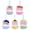 Lovely Crayon Shin-chan Character Plush Keychain Pp Cotton Filled 10cm