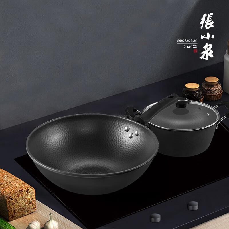 Zhang Xiaoquan Geschmiedetes Eisen Kochgeschirr Set