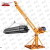 Jiyue Electric Hoist Lifting Machine