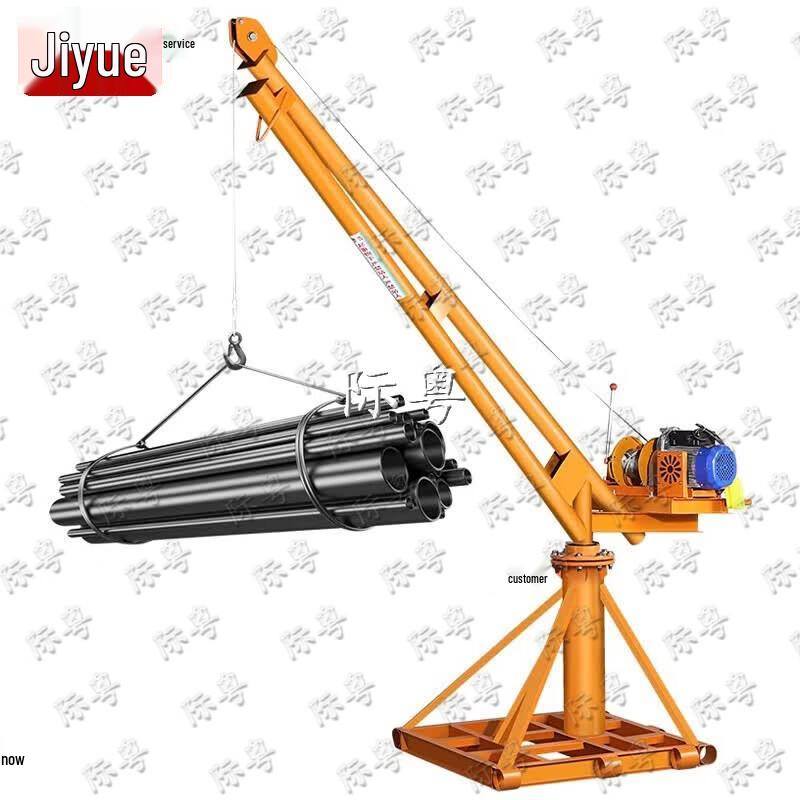 Jiyue Electric Hoist Lifting Machine