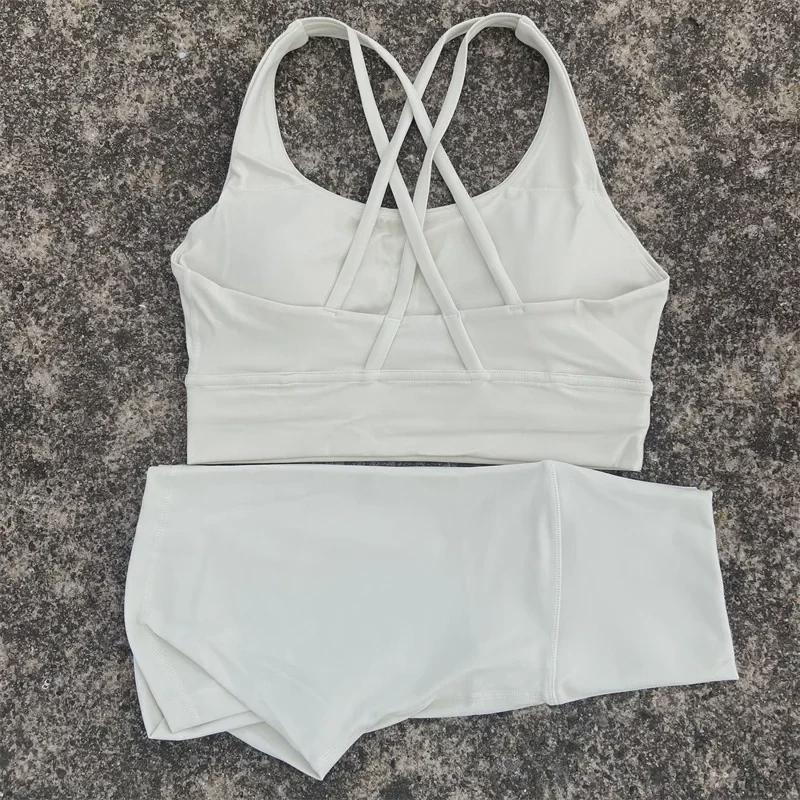 Lulu Women's Nude Yoga Short Set with Cross-Back Sports Bra