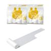 Chemical Japan Next Easy-to-Use 20L Garbage Bags, 20 Bags, Tote Bag, Value Pack, 1 Roll,