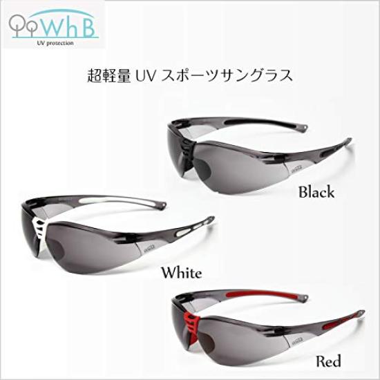 Sports Sunglasses WhB UV-Cut Ultra-Lightweight (Red)