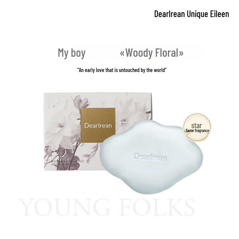 Dear Ilean Aromatic Cloud Essential Oil Soap