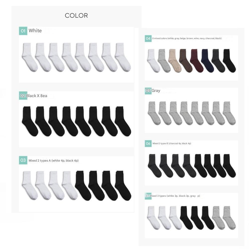 Chaussettes mi-mollet pour hommes Sockpiens[7~10(NOUS)6.5~9.5(Royaume-Uni)40~43(UE)] Ensemble de 8 paires