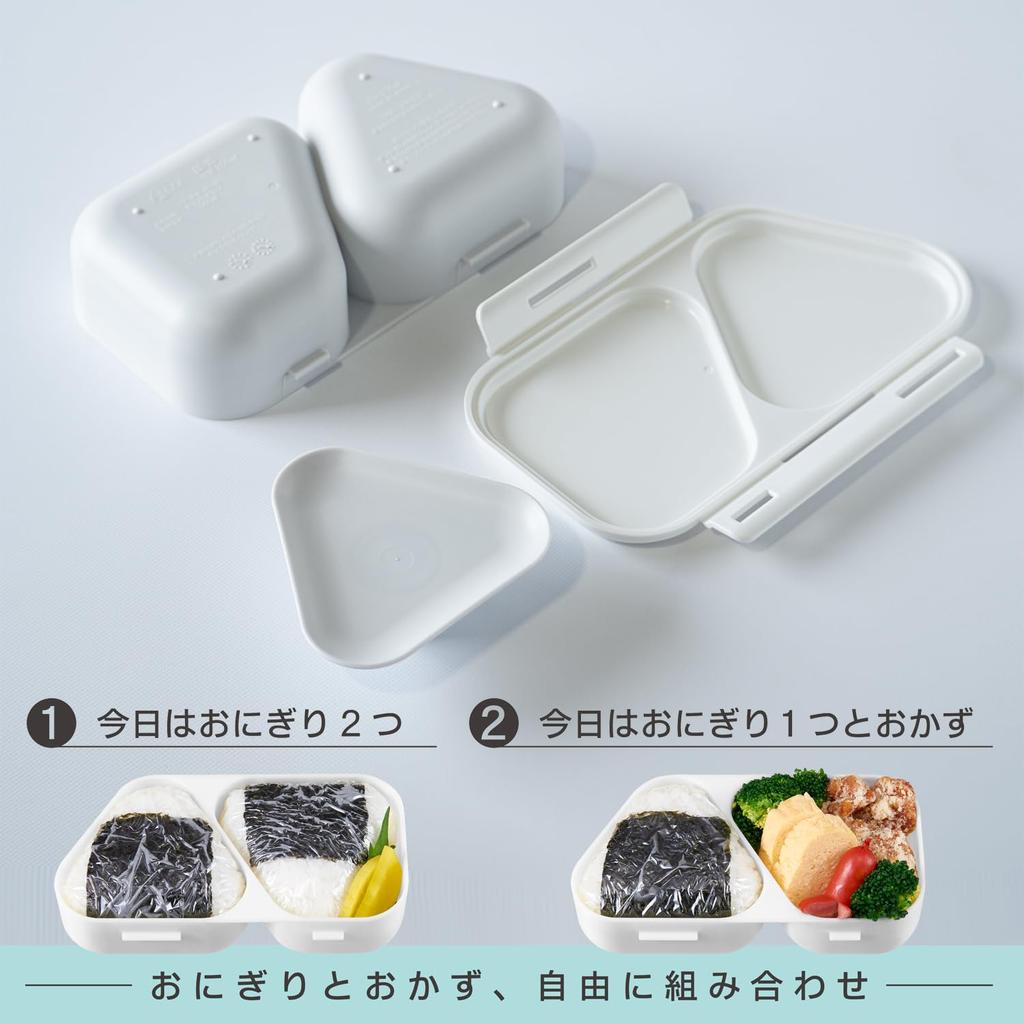 OSK Onigiri Lunch Pastel with Pressed Microwave Made in Japan Box, 465ml, Gray, Mould, Antibacterial, Lock, Safe, LS-15,