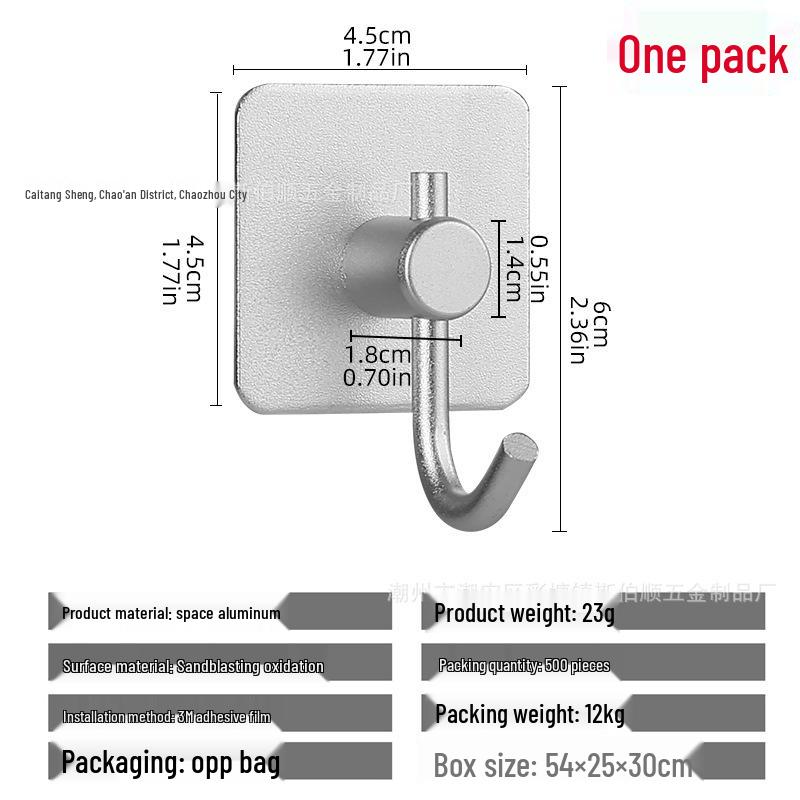 Seamless Metal Space Aluminum Hook for Bathroom & Kitchen