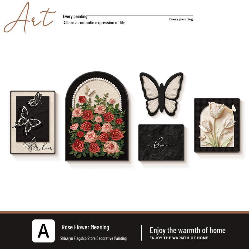 

Французские ретро настенные обои с бабочками и розами