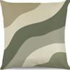 Morandi Color Abstract Pillowcase Minimalist Decorative Pillowcase Abstract Aesthetic Sofa Pillow Cushion Cover