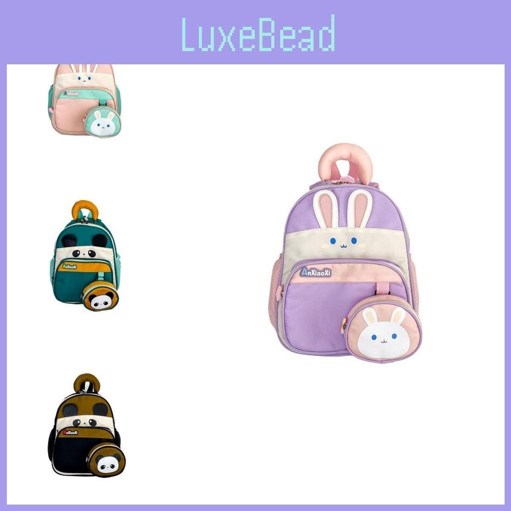 Stylish Colorful Kindergarten Backpack For Kids With Unique Design And Durable Nylon Material