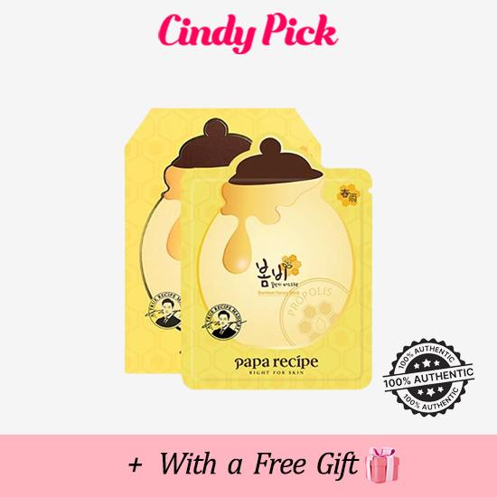 

[Дата окончания срока: 01.08.2023] Papa Recipe Bombee Honey Mask Pack 25г*10шт