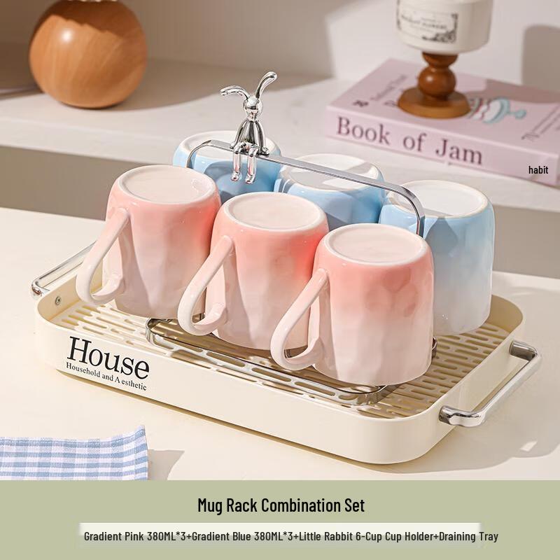 HANDUNYOU Ceramic Water Cup Set with Tray and Rack