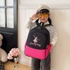 Schoolbag Children's Backpack, New Ballet Dance Backpack, Kindergarten Primary School Preschool Large-capacity Schoolbag
