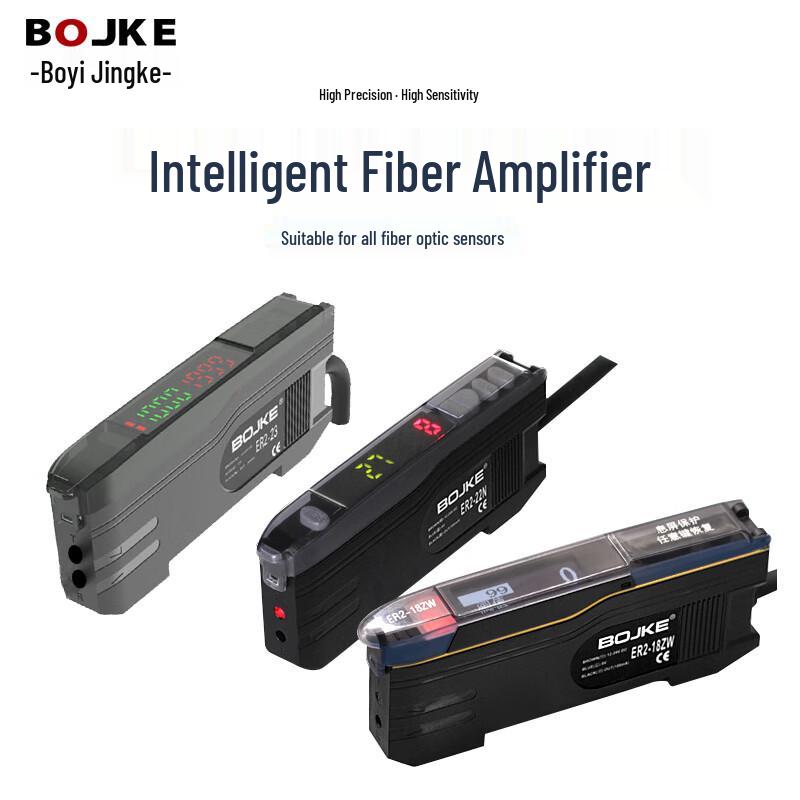 BOJKE ER2-22P High-Speed Fiber Optic Amplifier Sensor