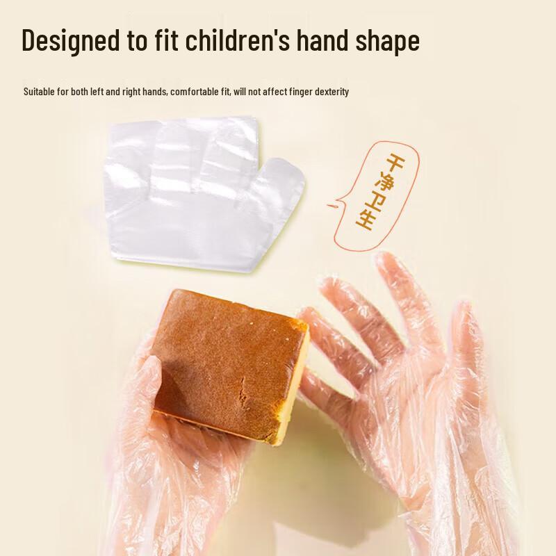 Fangcaodi Kids' Disposable Food Grade CPE Gloves, 1000 Count