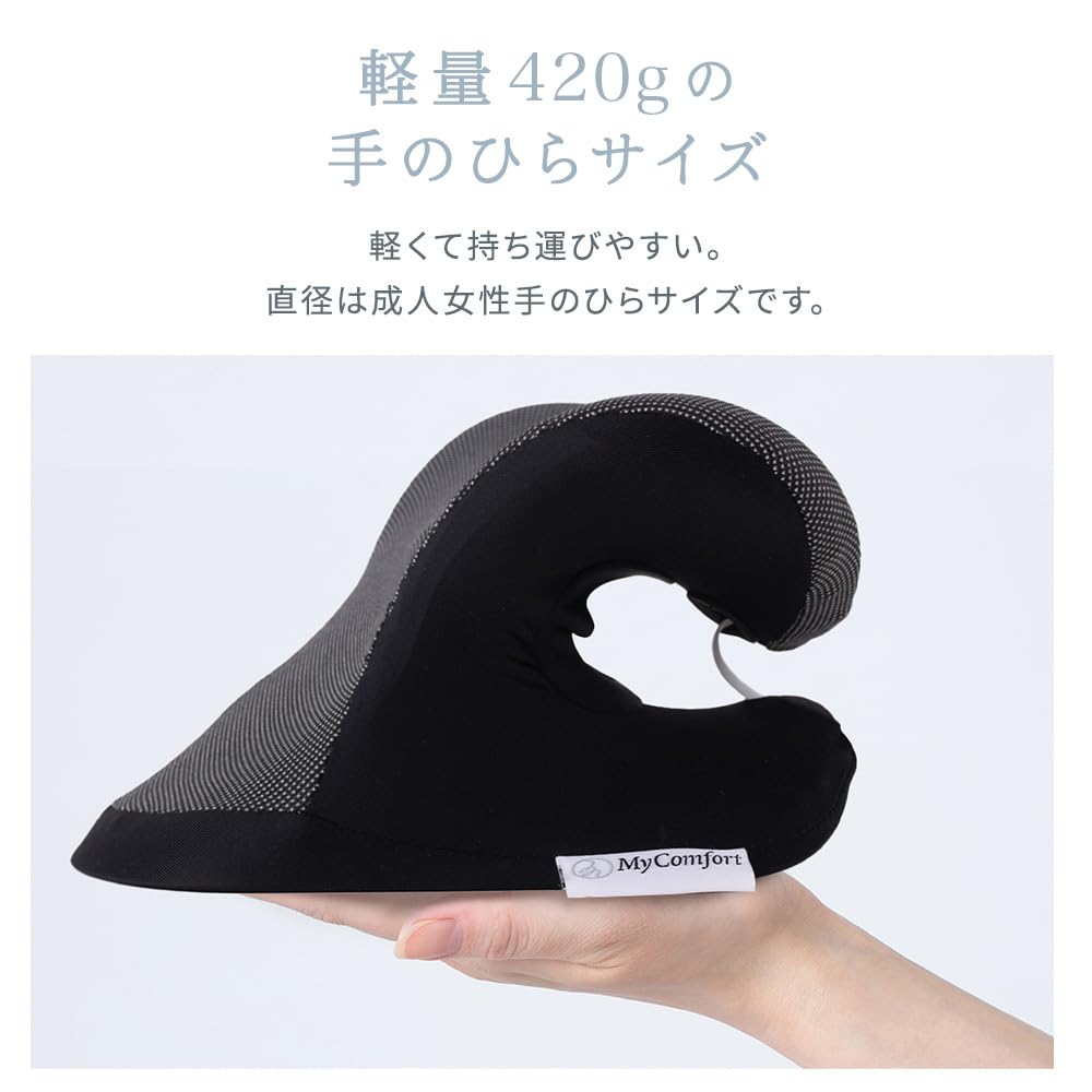 and Stretch Neck Health Aid and Stretches and Shoulder Day Birthday [Warm Neck] Pillow, Stretching, [Warms Neck, Shoulders, Blades] [Top-of-the-Line