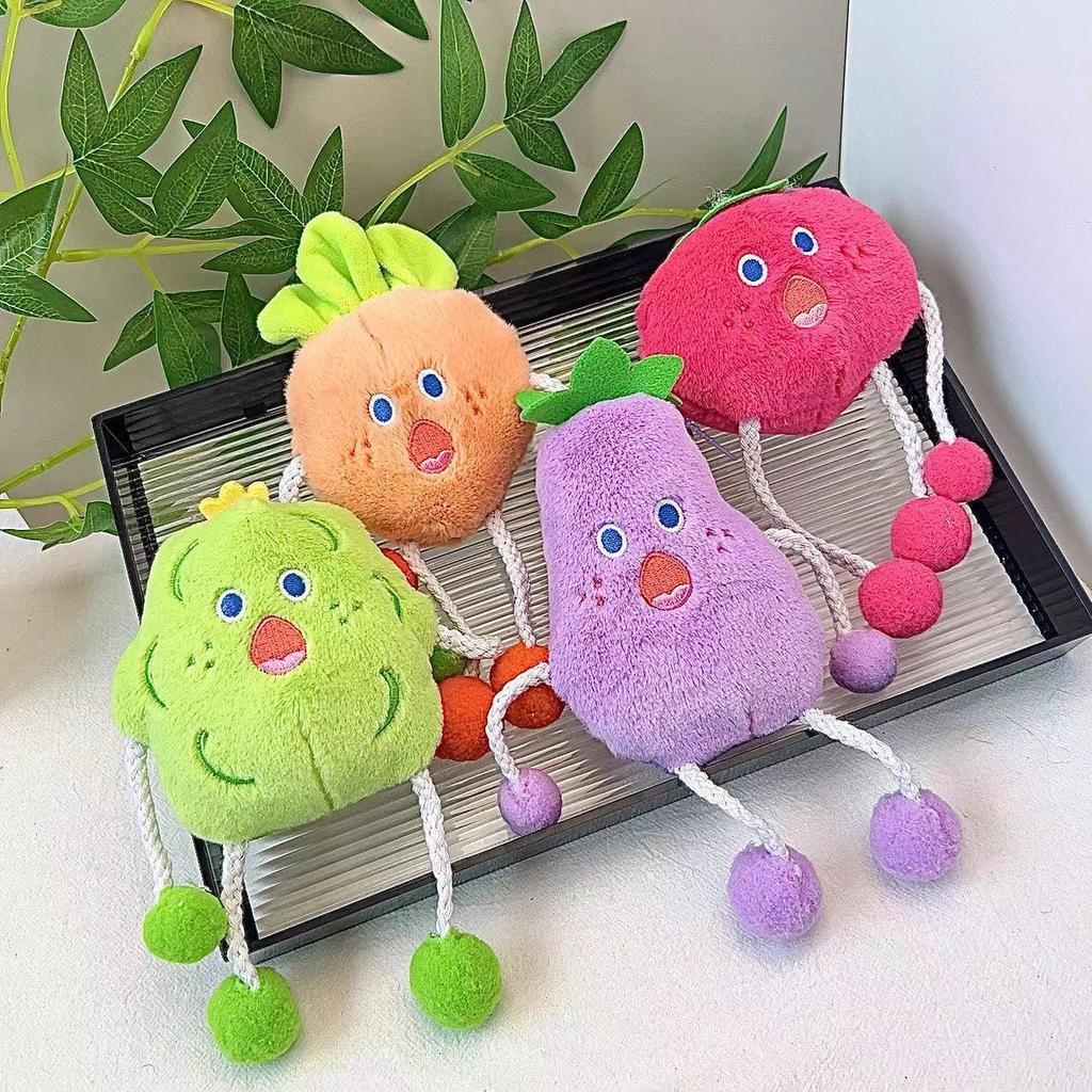 Cute Screaming Vegetable Plush Toy Scented Keychain Bag Charm Pendant Doll Accessory