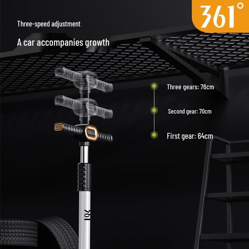 361° YM-005 Kids Scooter