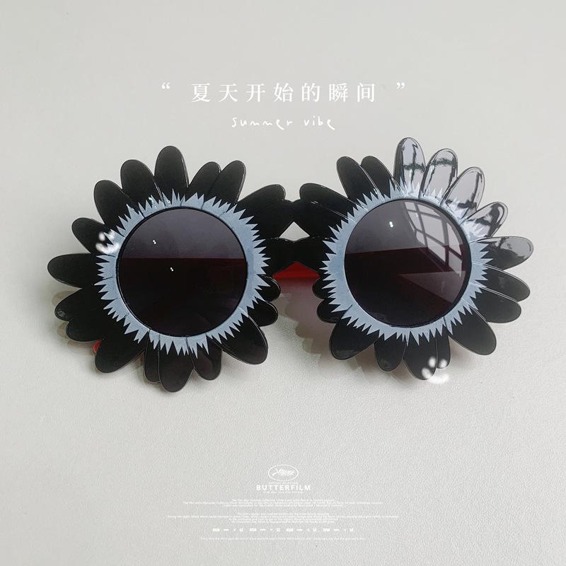 Cute And Funny Sunglasses Children'S Glasses Sunflowers Daisies Babies Uv375 Resistant For Men Women Aged 3-12