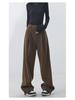 Women's Retro Wide-Leg Slimming Maillard Casual Pants