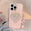 Strawberry Pulverized Flowers Suitable for Apple 17promax Mobile Phone Case 15 Fresh Sweet Iphone14 Glitter Powder 11 Pendant