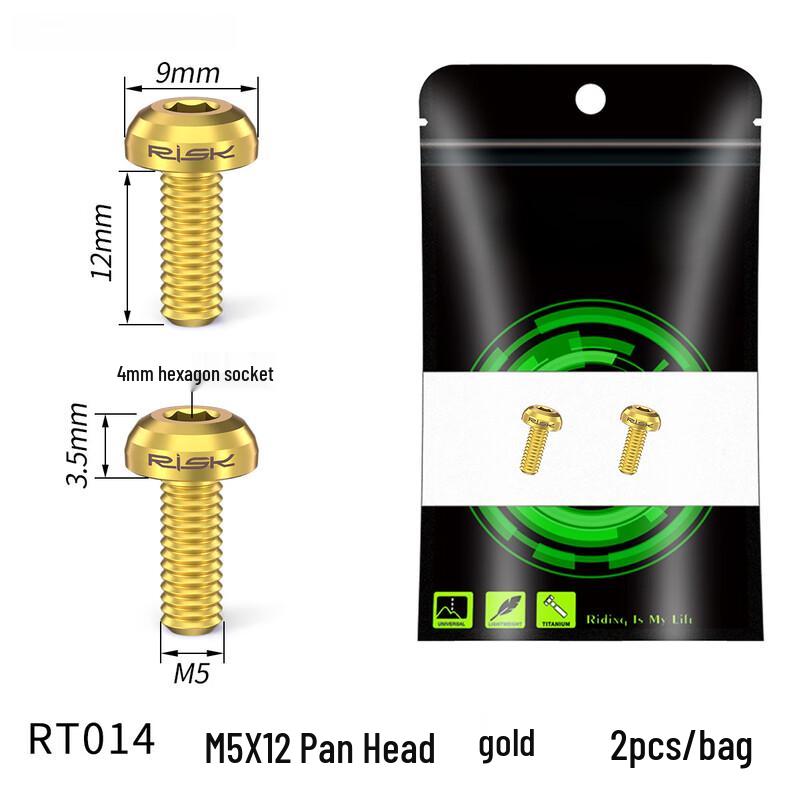 Lishi Titanium Alloy M5x12mm Bicycle Water Bottle Cage Screws