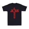 Jesus Cross T-Shirt Funny Christian Faith Religious Vintage Men's T-Shirt