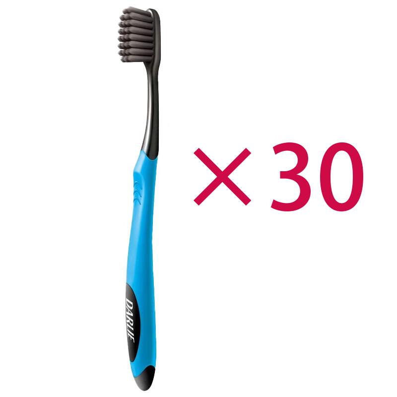 

Darlie Charcoal Bristle Toothbrushes