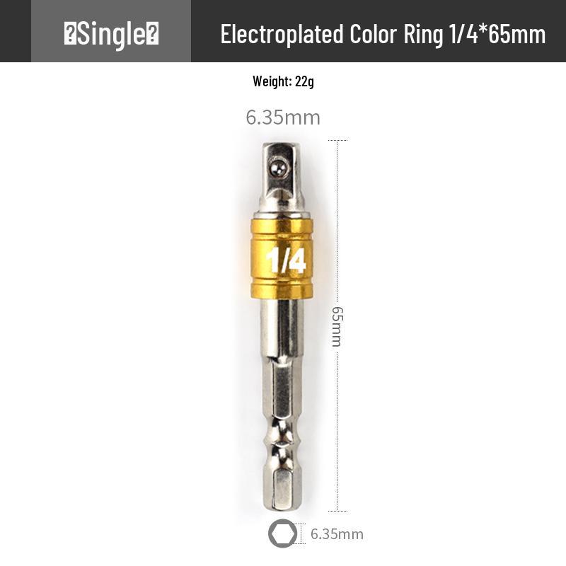 Electric Wrench Head Socket Adapter: Hex Shank to Square Drive Extension