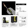 SOTO Slide Gas Torch ST-480C