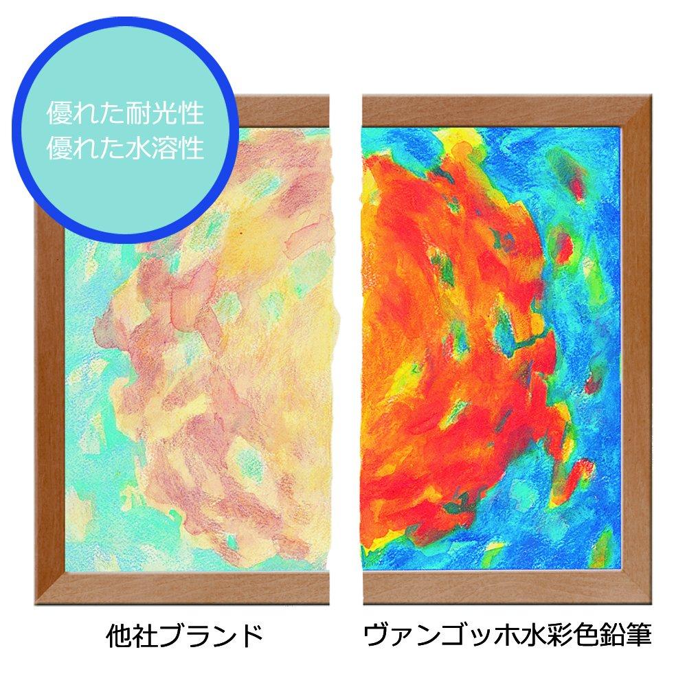 Van Gogh Watercolor Pencil 60 Colors T9774-0065