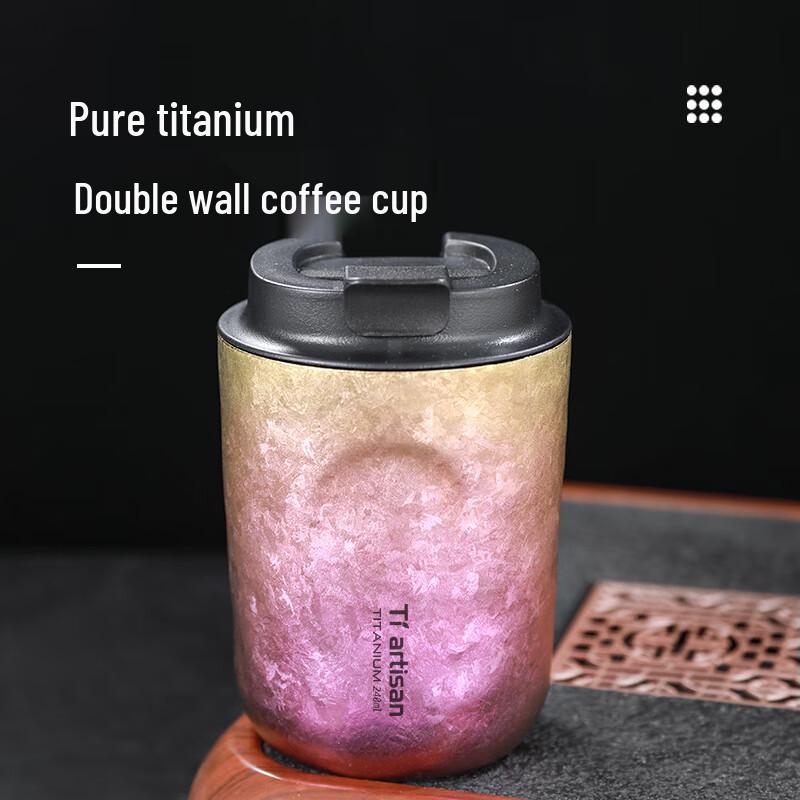 Ti Artisan Pure Titanium Insulated Coffee Tumbler