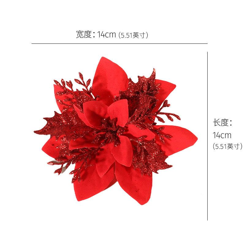 

Ретро-трансграничный креативный брелок One Size красный