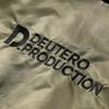 Deutero Production Jacket Light Olive Khaki