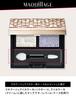 MAQUILLAGE Eyeshadow Tip Tips Brushes Makeup Tips Shiseido &