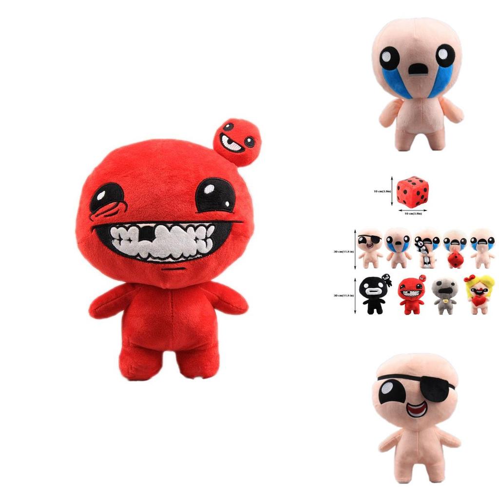 Super Soft The Binding Of Isaac Plush Toy Adorable Game Character Stuffed Doll For Kids Gifts