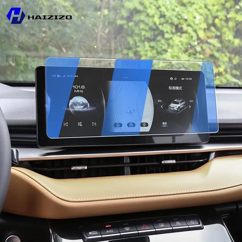 Für Haval H6 -2024 Gehärtetes Glas Auto-Navigationsbildschirm Schutzfolie Armaturenbrett Monitor Bildschirm Schutzfolie Zubehör