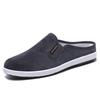 Velvet Cloth Surface, One Pedal, Half Support Soft Sole, Comfortable, Light and Breathable Old Beijing Cloth Shoes