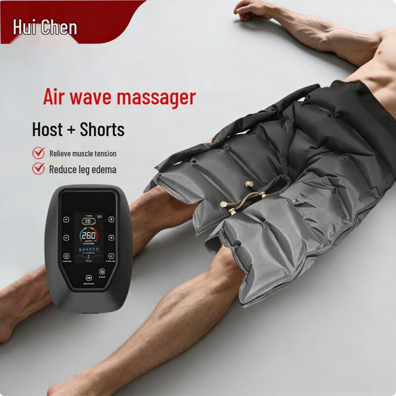 Huichen 6-Chamber Electric Air Compression Massager