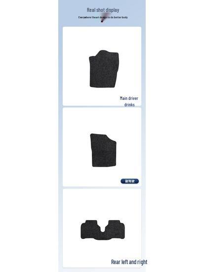 Durable Nylon Car Floor Mats for FAW-Volkswagen Jetta '13-'19 Models