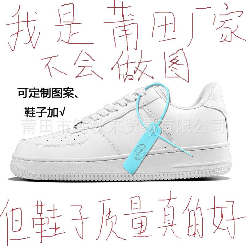 

Большой размер включает в себя кроссовки Manshoes для мальчиков и девочек 36-48, легкие теннисные кроссовки для маленьких детей