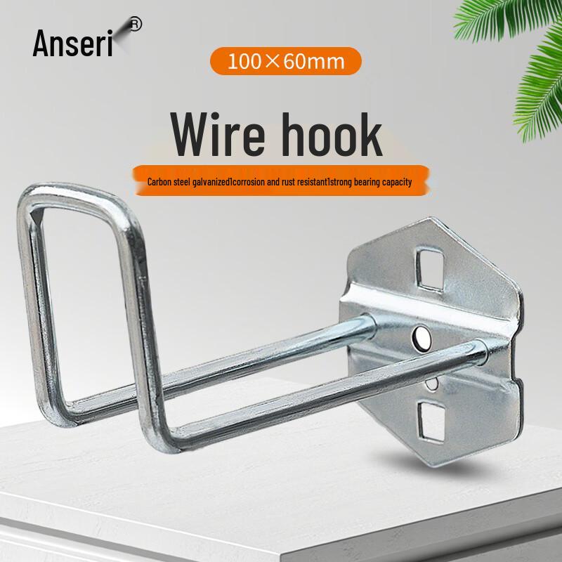 Ancai Rui Galvanized Square Hole Pegboard Hook